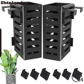 Giá đỡ thực vật bể cá EBINLANDS, Cốc đựng thực vật thủy canh cảnh quan bể cá thủy canh, Chậu thủy tinh trồng cây cảnh Lưu vực cảnh quan Cây nổi lên Giá lưu trữ