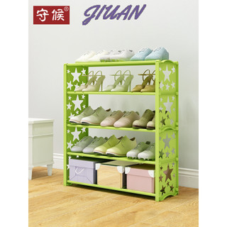 JIUAN null HRY24100HI 15Z240409