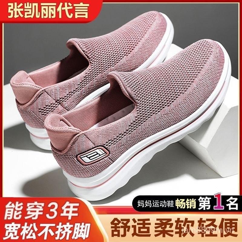 Mới Trung Niên Người Cao Tuổi Mẹ Giày Slip-On Người Cao Tuổi Nữ Chống Trơn Trượt Lưới Đế Mềm Đi Bộ031924 0auj