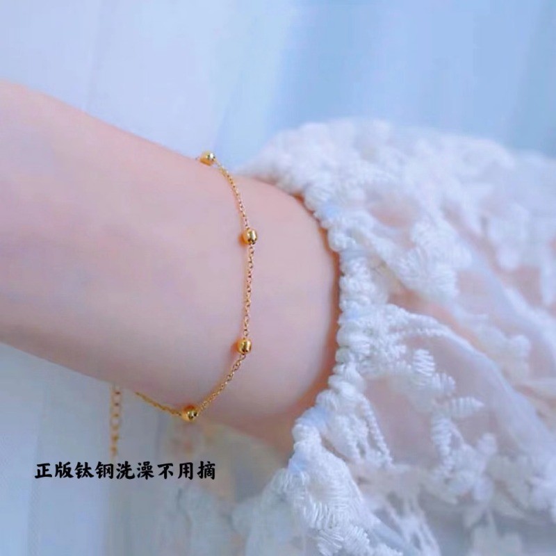 Phong Cách Hàn Quốc Thép Titan Hạt May Mắn Vòng Tay Nữ Không Phai Màu Vòng Chân Trang Trí Đơn Giản Đơn Giản Duyên Dáng Vòng Tay Phụ Kiện Quà Tặng