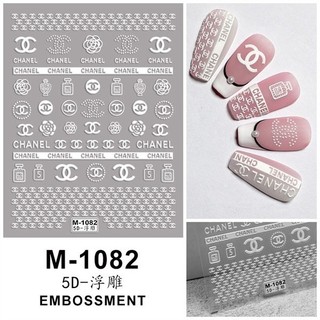 Sticker dán móng 5D mã M-1082 dán móng trang trí móng