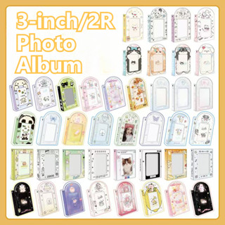 [Hot] 40 Khe Phim Hoạt Hình 3 inch / 2R Album Lưu Trữ Thẻ Nhỏ Anime Ngôi Sao Đuổi Theo Album Lưu Trữ Kpop Thần Tượng Photocard Album Mini Sưu Tập Sách