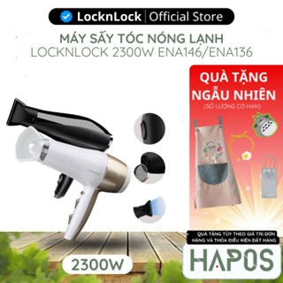Máy sấy tóc 2 chiều nóng lạnh LocknLock Chính hãng, công suất lớn kèm đầu dẹp dễ tạo kiểu chuẩn salon - HAPOS BEAUTY