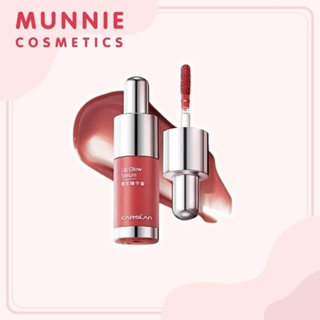 CARSLAN - Son Bóng Carslan Dưỡng Ẩm Minisize 1g