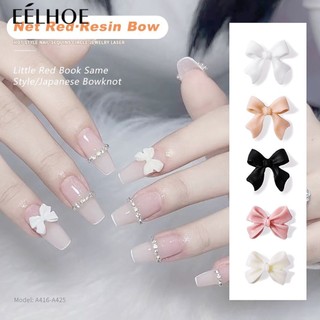 Set 5 Phụ Kiện Trang Trí Móng Tay Hình Nơ Dễ Thương