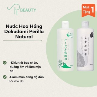 [NỘI ĐỊA NHẬT] Nước Hoa Hồng Dokudami Natural Skin Lotion 500ml