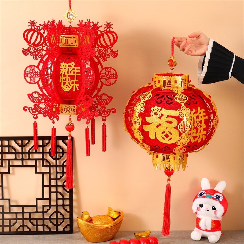 Lồng Đèn Bằng Vải Không Dệt Treo Trang Trí Năm Mới 1.24