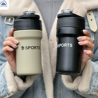bình giữ nhiệt 680ml Cốc Cách Nhiệt Cà Phê Với Giá Trị Tổng Hợp Cao Thiết Kế Cảm Giác Với niche Cho Nam Và Nữ, Hai Cốc Uống Nước Nhỏ Gọn Ngoài Trời