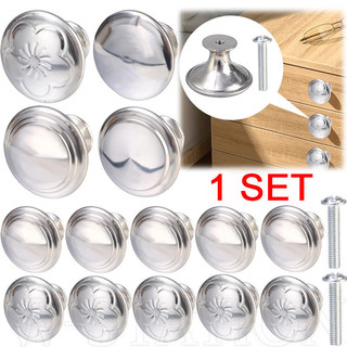 1 bộ tay cầm tủ tròn có ốc vít - kéo ngăn kéo cho phòng ngủ phòng tắm nhà bếp - núm tủ nhỏ hình nấm - tay cầm cửa nội thất bằng thép không gỉ