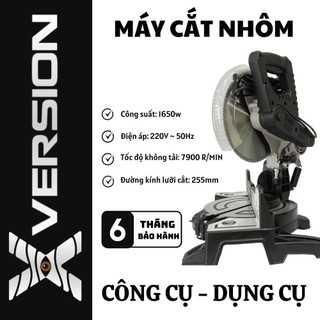 Máy cắt nhôm HK-MS0255CR-Xversion