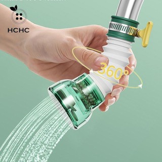 Đầu vòi lọc nước, Bộ lọc vòi chống bắn 360 độ, Máy lọc vòi có thể gập lại tiết kiệm nước có thể thu vào có thể điều chỉnh Máy lọc gia đình