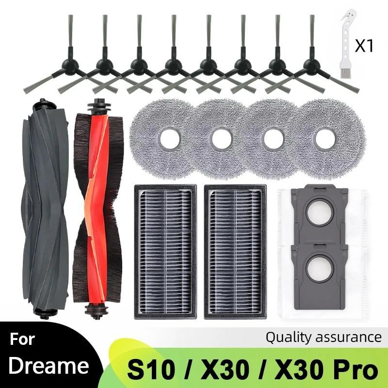 Dreame D20Ultra L10s Pro Ultra Heat / X30 / X30 Pro D20 Ultra Robot Hút Chân Không Phụ Kiện Bàn Chải