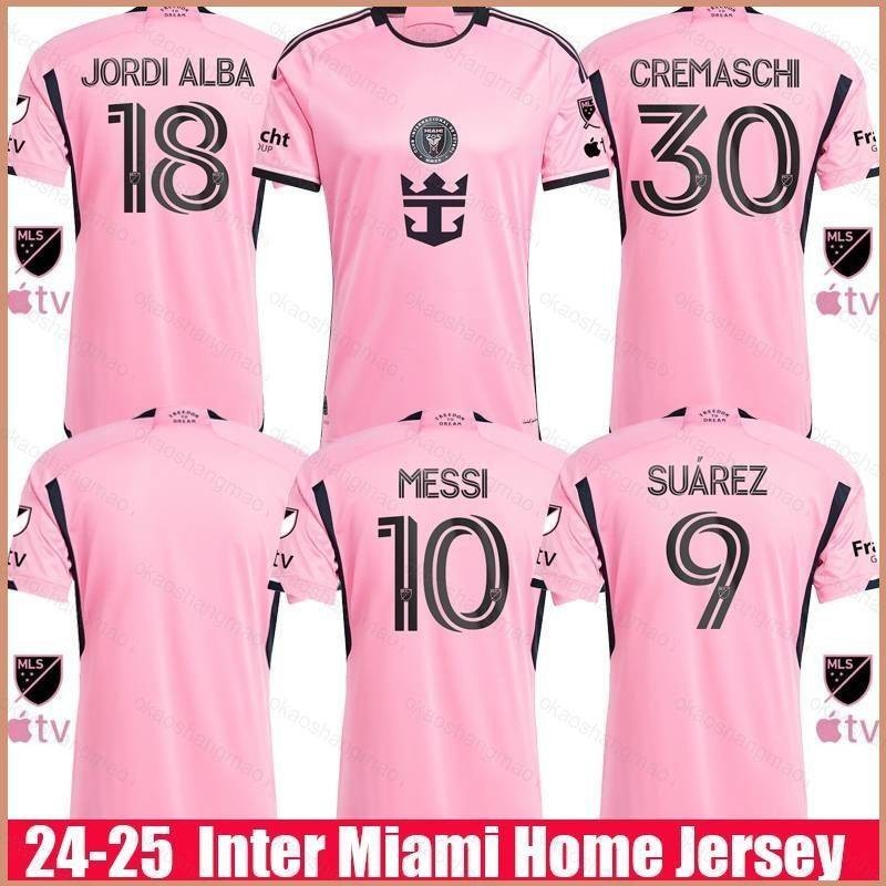 H1 2024-2025 Inter Miami Sân Nhà Jersey Messi Suarez Cremaschi Alba Bóng Đá Áo Thun Thể Thao Tee Plu