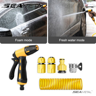 vòi rửa xe SEAMETAL Vòi phun nước rửa xe áp lực cao SEAMETAL để làm sạch xe tưới vườn