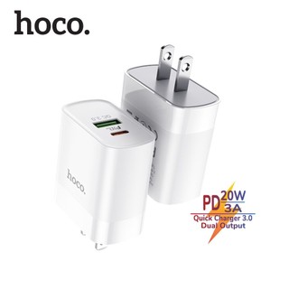 Củ sạc nhanh hoco c80 plus tích hợp 2 cổng sạc usb và type-c hỗ trợ sạc nhanh qc3.0 và pd 20w cho tốc độ sạc thiết bị