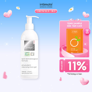 Gel Rửa Da Sinh Lý Ziaja Med Lipid Dermatological Formula Physioderm Giúp Làm Sạch, Loại Bỏ Dầu 200ml
