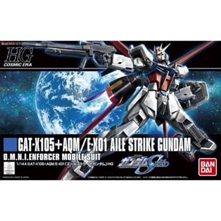 ĐỒ CHƠI HG CE 1/144 AILE STRIKE GUNDAM BANDAI MÔ HÌNH LẮP RÁP