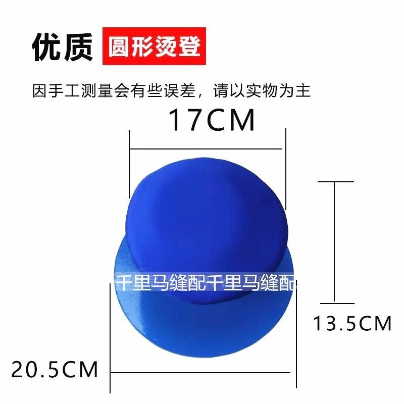 [Bảng ủi gia đình] Thiết bị ủi tròn Ghế ủi dài Ghế ủi Gối ủi tròn Bàn ủi Bàn ủi ủi Bàn ủi Bàn ủi Bàn