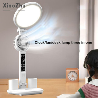 Xiaozhubangchu Đèn bàn quạt sạc led ký túc xá sinh viên nghiên cứu đặc biệt bảo vệ mắt để bàn bài tập về nhà Đèn bàn gấp trẻ em