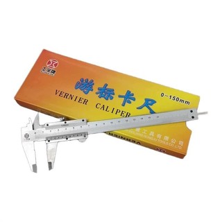 Thước cặp, thước kẹp cơ khí 150mm hộp vàng