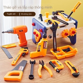 Xuyên biên giới trẻ em hộp dụng cụ bộ bé mô phỏng dụng cụ sửa chữa máy khoan điện tua vít sửa chữa nhà chơi đồ chơi nam