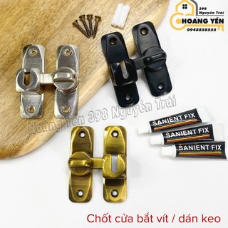 Chốt khóa cài cửa cho cửa mở - lùa - trượt, Chốt cửa góc 90 độ, Chốt xoay chống trộm bằng hợp kim kèm keo dán