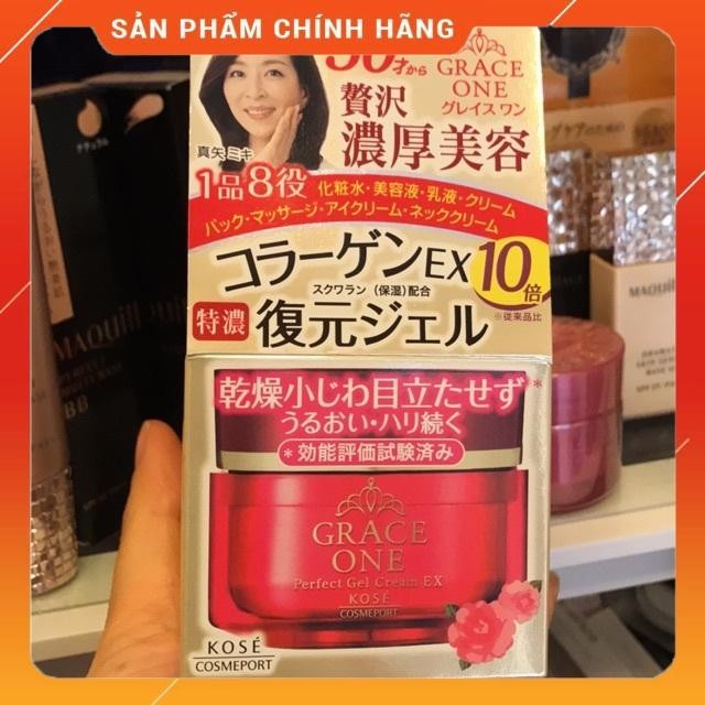 Kem Dưỡng Da Ngày và Đêm Chống Lão Hoá U50 Kose Grace One Perfect Gel Cream EX 100g Nhật Bản