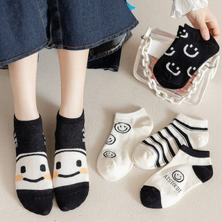 Tất nữ nhật bản đáng yêu cá tính ngón chân thêu mặt cười người yêu chắc chắn cotton đến mắt cá chân