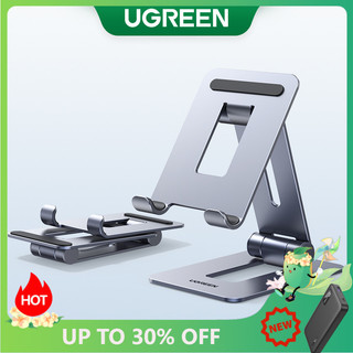 Giá đỡ điện thoại UGREEN bằng hợp kim nhôm có thể xoay 360 độ ° 4-7.2 inch có thể điều chỉnh