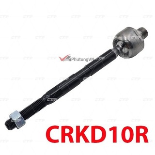 Rotuyn lái trong Chevrolet Aveo,Rô tuyn lái trong Chevrolet Aveo,Phụ tùng Chevrolet Aveo -Hàng Chính Hãng CTR Hàn Quốc.