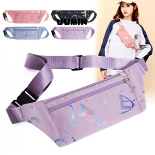 UUMIR Túi thắt lưng, Túi đeo chéo ngực đa chức năng bằng Nylon, Ba lô thể thao sức chứa lớn chống mài mòn thông thường dành cho nữ