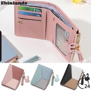 Ebinlands Ví Ngắn Bằng Da PU Đựng Thẻ / Tiền Xu Có Khóa Kéo Nhỏ Gọn Nhiều Màu Sắc Thời Trang Cho Nữ