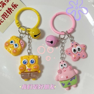 Spongebob SquarePants Patrick Snap Ring Móc khóa Mặt dây chuyền