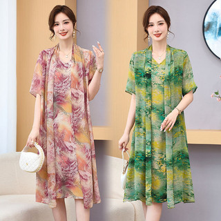 T Tính Khí In Hình Thời Trang Giảm Tuổi Mùa Hè 2024 Phong Cách Mới Kích Thước Lớn Phong Cách Phương Tây Mỏng Hơn Nhìn Bao Thịt Ánh Sáng Luxur