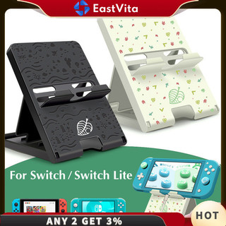 Giá đỡ khung gầm trò chơi bằng nhựa có thể điều chỉnh EastVita cho Nintendo Switch / lite