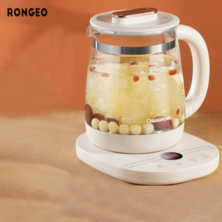 RONGEO ấm đun siêu tốc Ấm đun nước điện thông minh đa chức năng gia đình 1.8L ấm đun nước điện thông minh để pha trà ấm đun nước