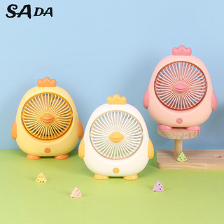 SADA Máy tính để bàn Hoạt hình Quạt nhỏ Quạt di động Mini Sạc USB Quạt sáng tạo dễ thương