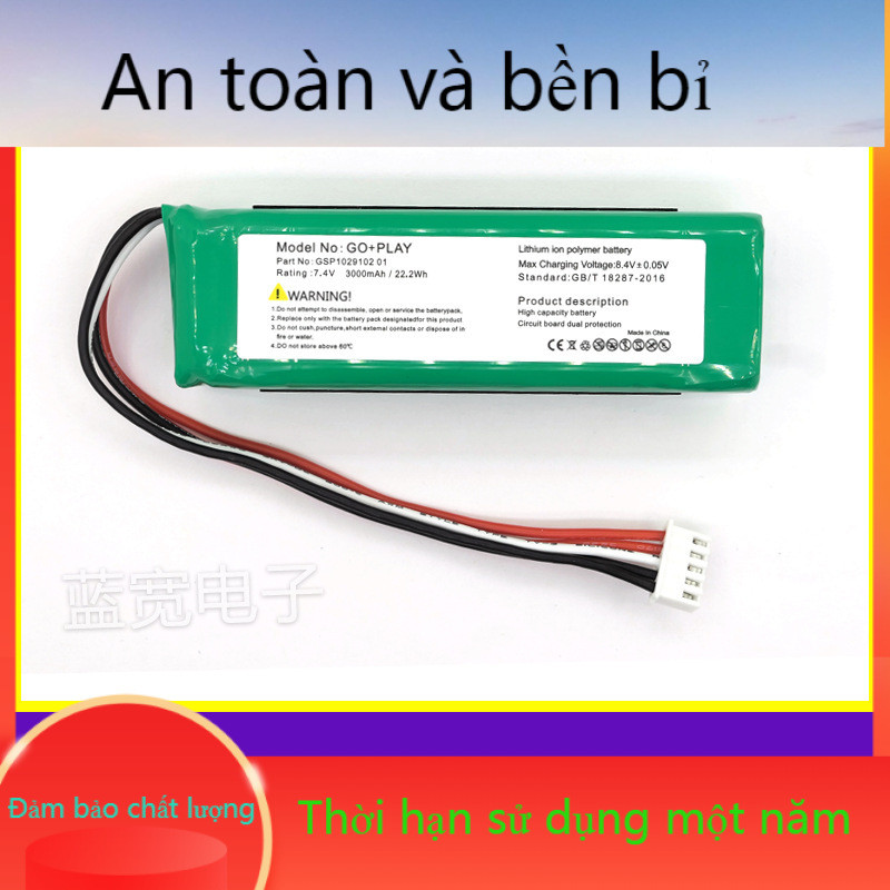 Nhà máy bán hàng trực tiếp cho Harman Kardon Go Play Mini/GO+Play Sound Battery CP-HK06 Green Film