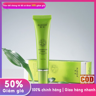 Kem Hỗ trợ giảm mụn Danshen Loại bỏ mụn Fades Mụn đánh dấu Sửa chữa da hư tổn Nhẹ nhàng Không gây kích ứng Da Trẻ hóa Chăm sóc da