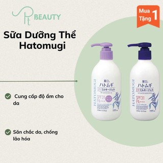 Sữa Dưỡng Thể Mềm Mịn Da Hatomugi 250ml - Nhật Bản