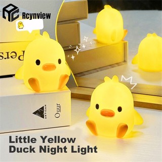 Đèn Ngủ Để Bàn Mini Hình Chú Vịt Vàng Hoạt Hình Dễ Thương Dùng Trang Trí Phòng Ngủ Cho Bé