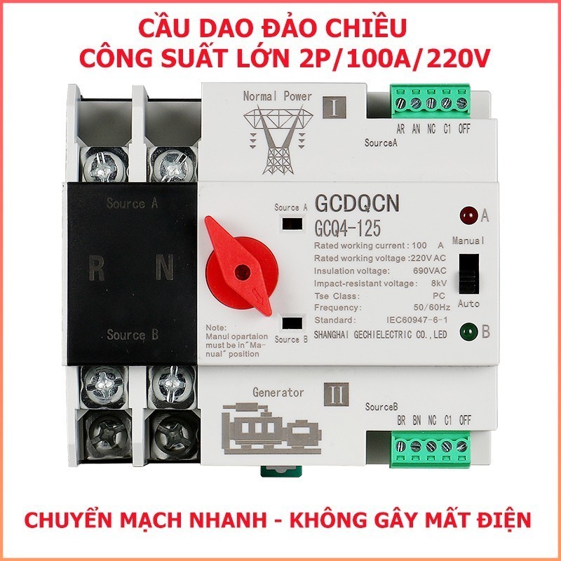 [NEW] [MẪU MỚI] Bộ chuyển đổi nguồn điện tự động ATS 100A/2P/220V-GCQ4-125 chuyển mạch nhanh không g