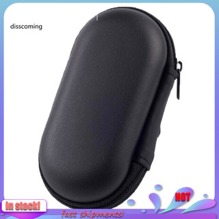 Dis _ Túi đựng tai nghe nhét tai di động Túi đựng tai nghe Hộp đựng cáp USB