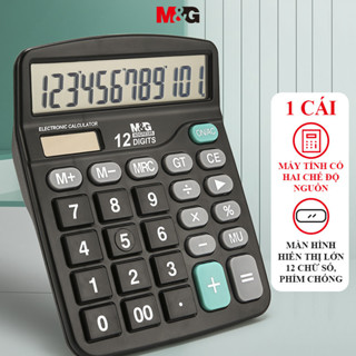 M&G Máy Tính Cầm Tay / Máy Tính Để Bàn Sử Dụng Năng Lượng Mặt Trời 12 bit Màn Hình Lớn 1 Cái