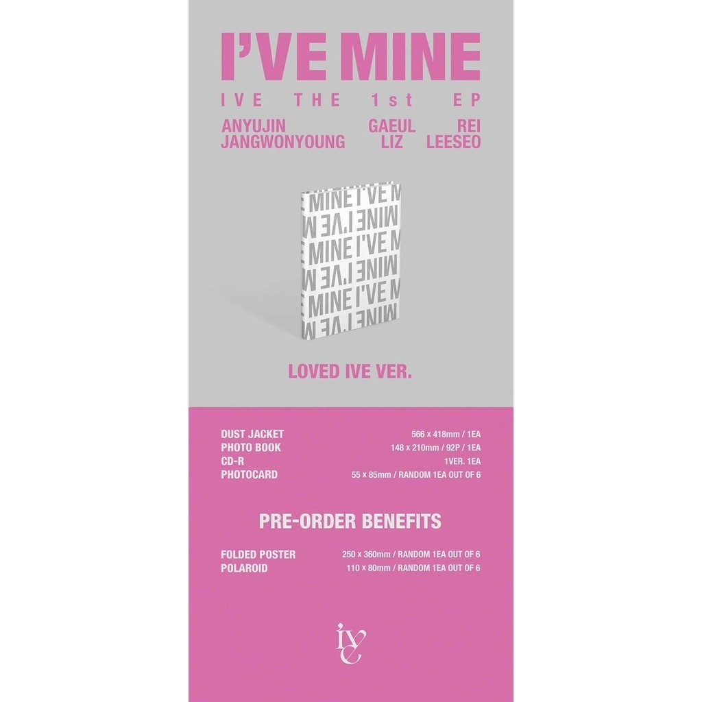 IVE - 1st mini album