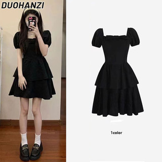 Duohanzi Váy thiết kế thích hợp phong cách Hepburn mới dành cho nữ Váy cao cấp quấn eo