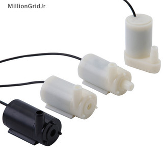 Máy bơm động cơ không chổi than tiếng ồn thấp MLG USB DC 5V Máy bơm nước chìm Mini Mini JR