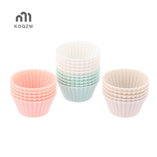 5 Chiếc Cốc Muffin Mini Hình Tròn Silicone Muffin Bánh Khuôn Nướng Bánh DIY Cupcake Chảo Phụ Kiện Nướng Bánh Khuôn Nướng Bánh