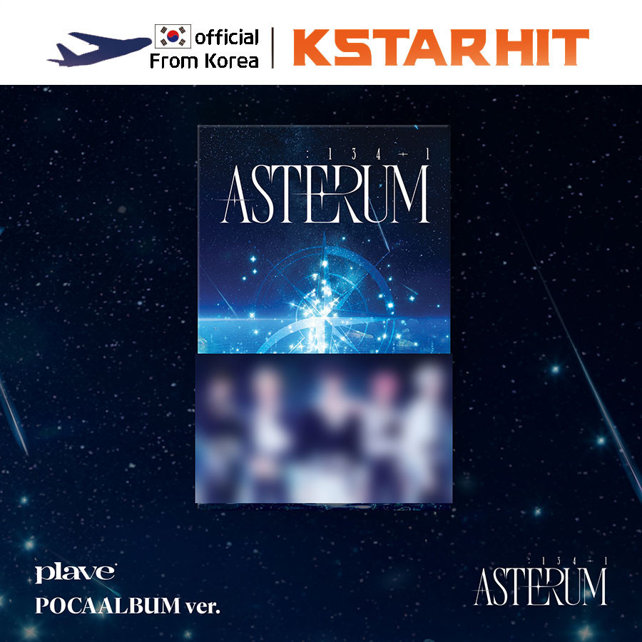 (POCAALBUM Ver.) PLAVE - 2nd Mini Album [ASTERUM _134-1]