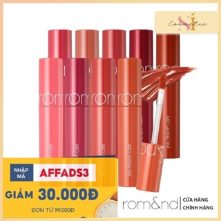 [Chính Hãng] Son Bóng Romand Juicy Lasting Tint  06 08 13 17 18 19 20 21 22 23 24 25